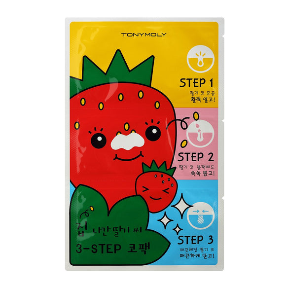 Runaway Strawberry Seeds 3 Step Nose Pack 