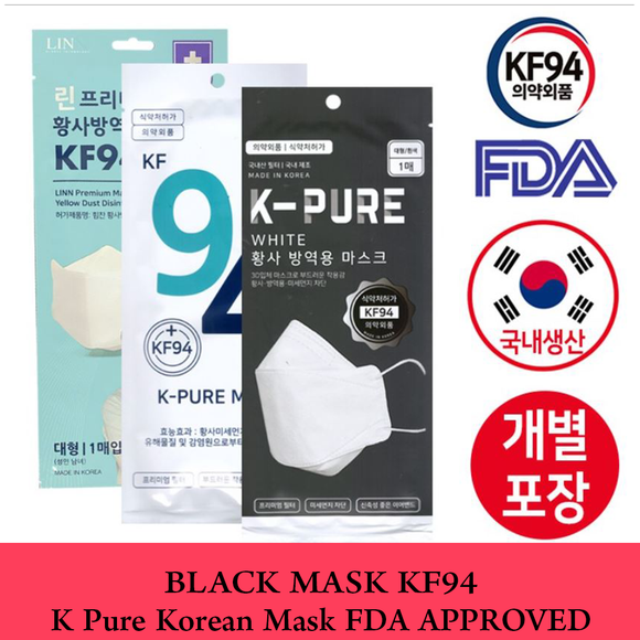 K Pure Korean Dust Mask KF94 FDA Approved