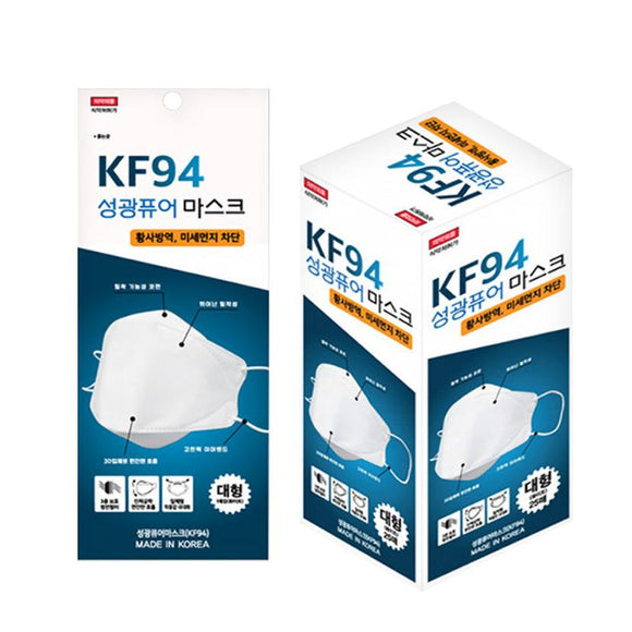 Sungkwang Pure Korea KF94 Mask 25 Mask Made In Korea