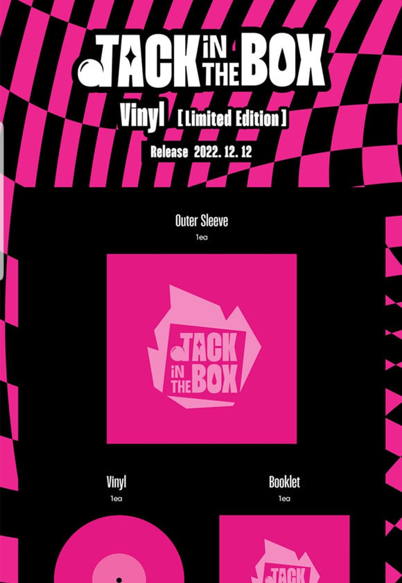 J-hope - [Jack In The Box] (LP) (Limited Edition)- USA STOCK ONLY