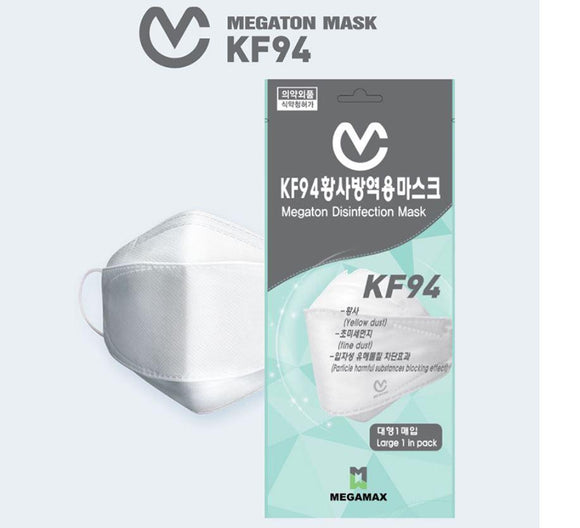 Megaton Korean Dust face mask KF94