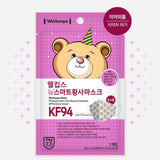 WELKEEPS KF94 white mask 25 Pcs Made In Korea