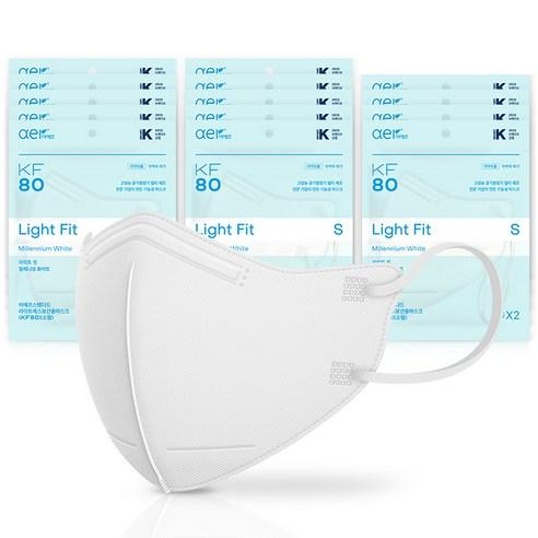 Kf80 Mask AER Light Fit KF80 mask 30 Pcs Made In Korea – kpopcom