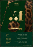 [PRE-ORDER] MAMAMOO - [TRAVEL] 10TH MINI ALBUM