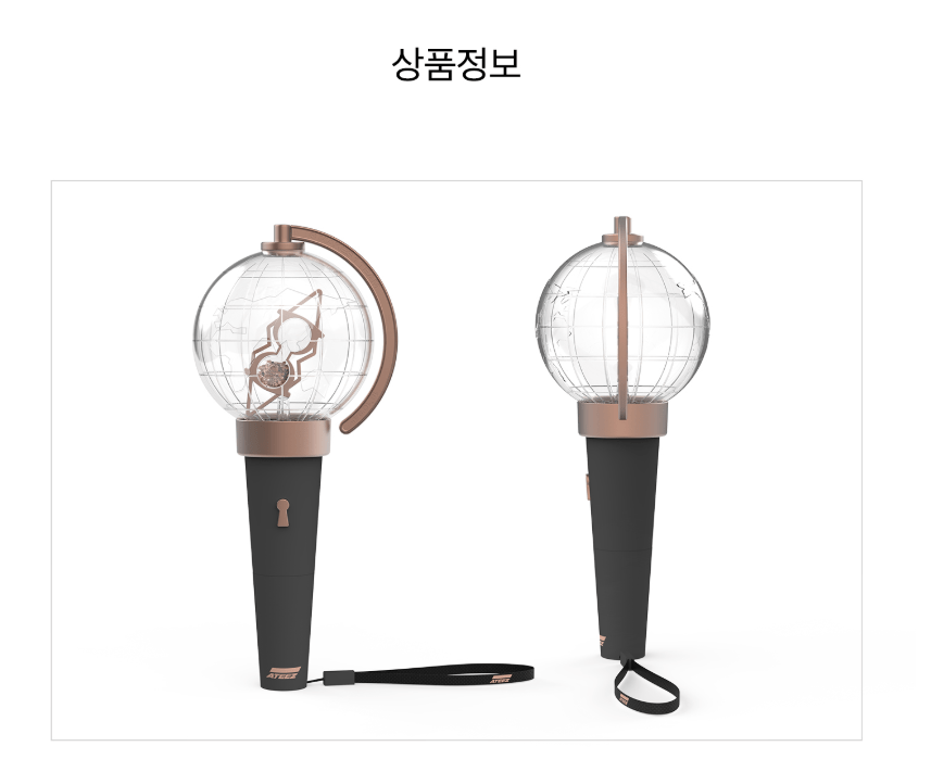 Ateez Lighstick Version sold 1