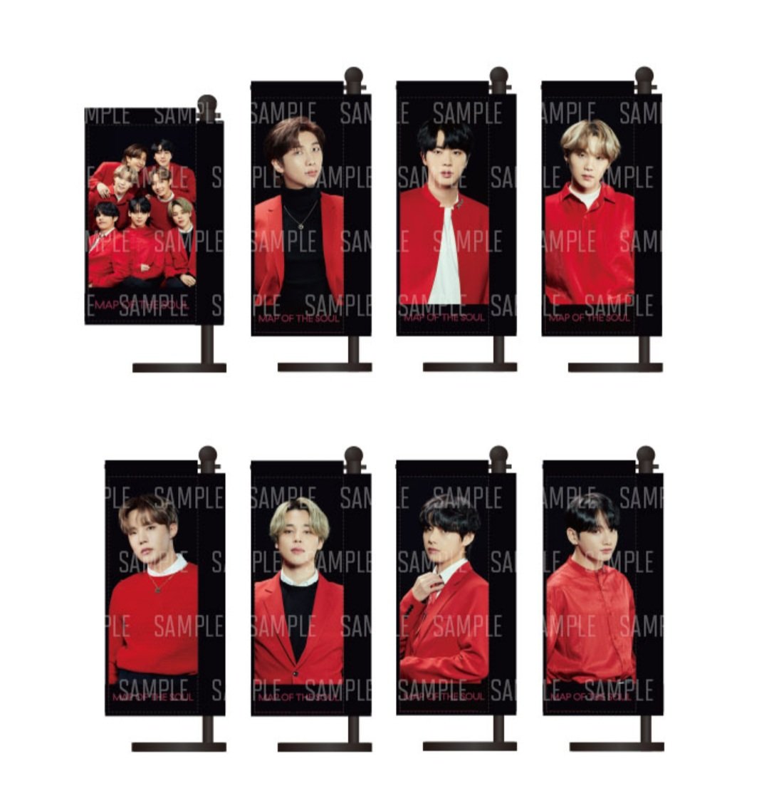 BTS group high quality flag (LYSY FINAL + Map of the Soul On:E